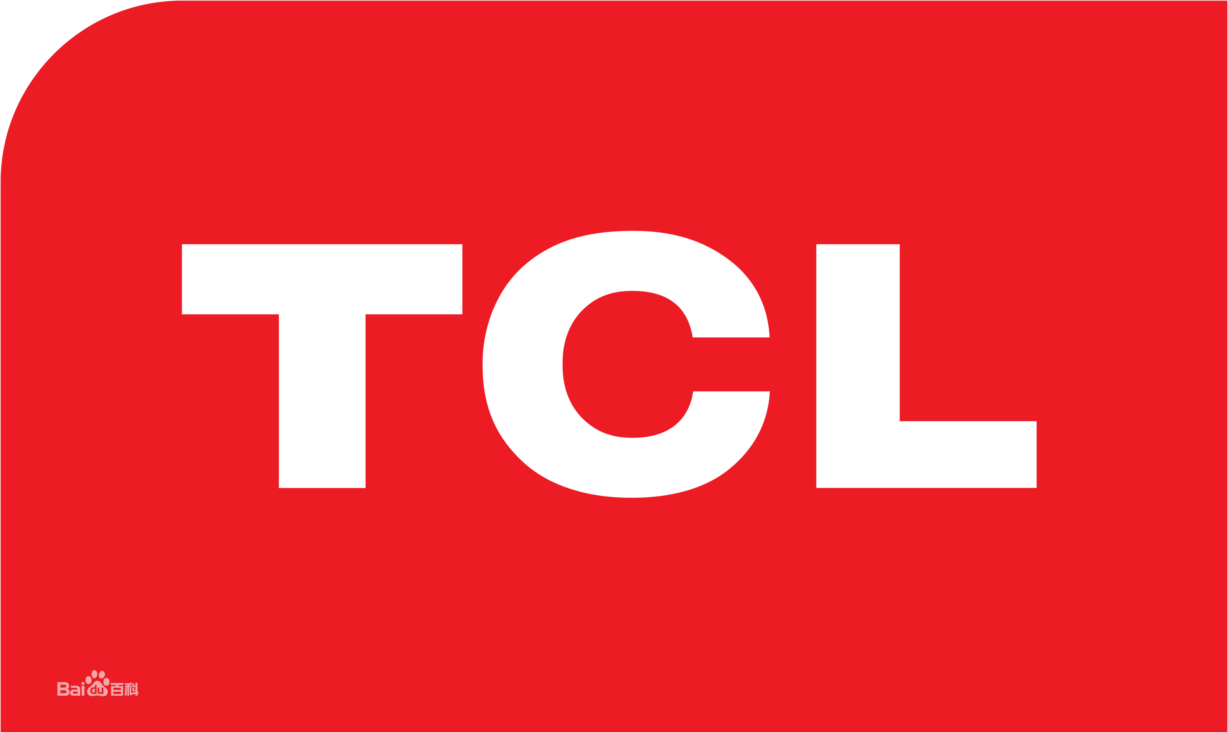迎泽桃南TCL洗衣机